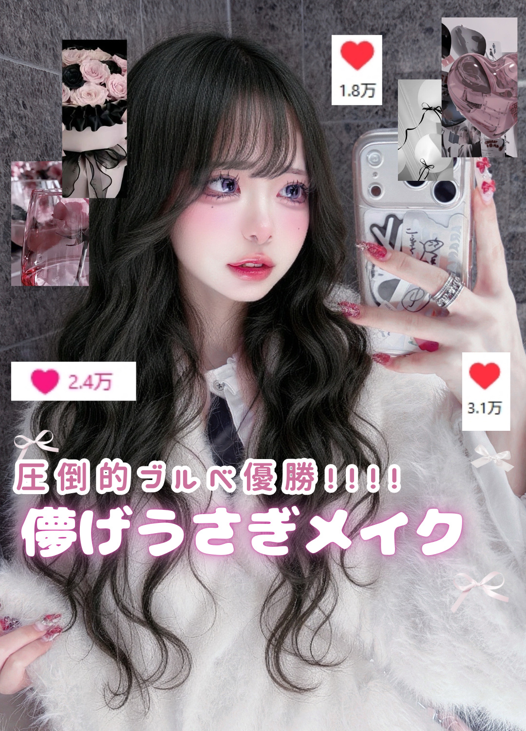 クリーミータッチライナー/キャンメイク/ジェルアイライナーを使ったクチコミ（1枚目）