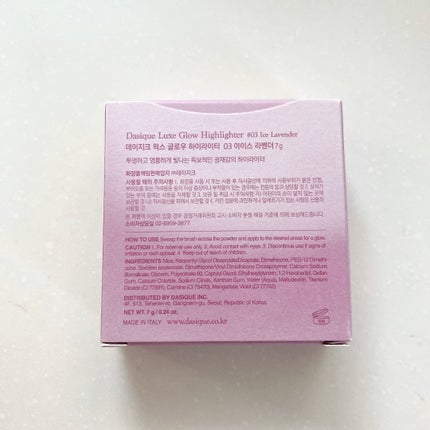 ラックスグロウハイライター/dasique/パウダーハイライトを使ったクチコミ(5枚目)