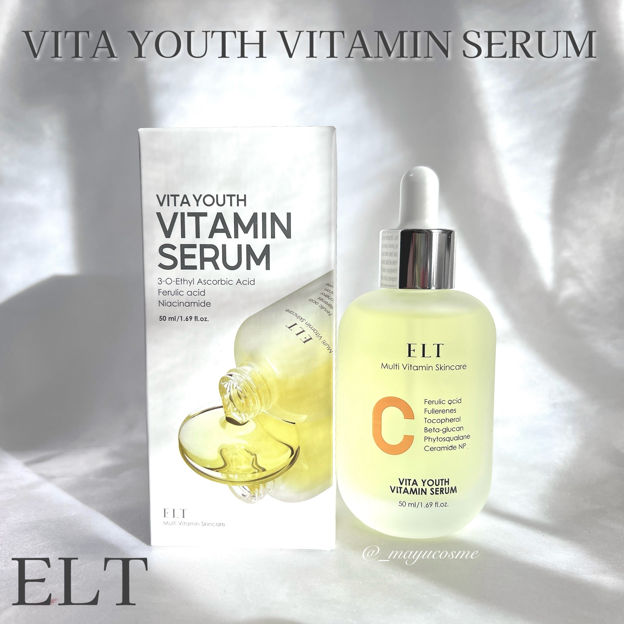皮膚科学から生まれた塗るマルチビタミン♡
ーーーーーーーーーーーーーーー
ELT
VITA YOUTH VITAMIN SERUM
ーーーーーーーーーーーーーーー
 𓈒𓏸 presented by ｟ ELT ｠ 


肌本来の働きをサ