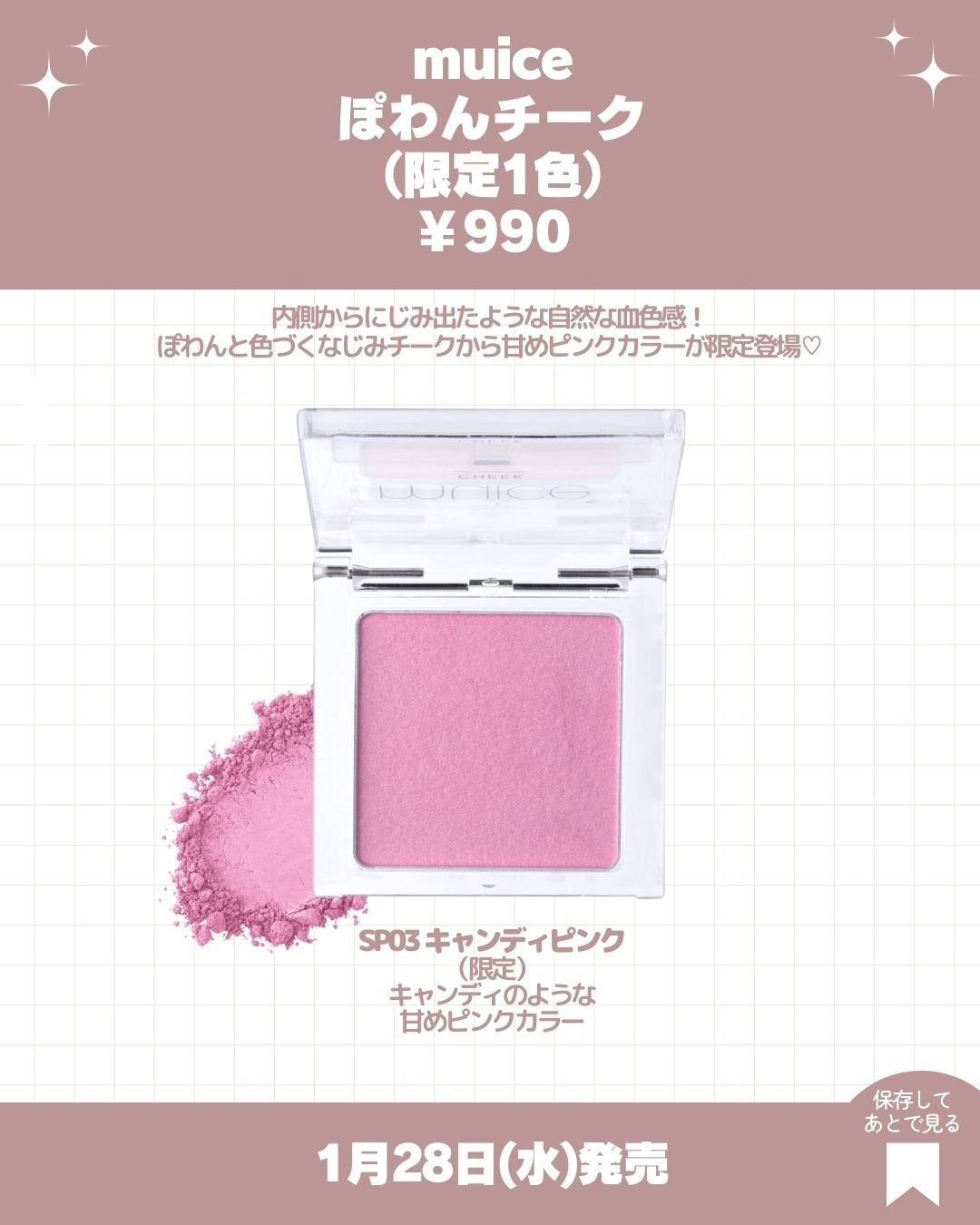 ウォンジョンヨ W デイリームードアップパレット /Wonjungyo/アイシャドウパレットを使ったクチコミ(2枚目)