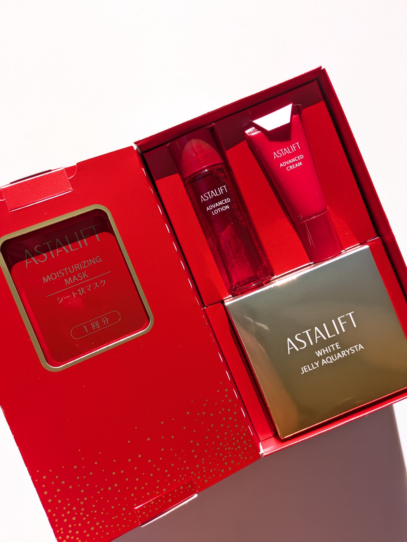 アスタリフト ホワイト ジェリー アクアリスタ/アスタリフト/美容液を使ったクチコミ(2枚目)