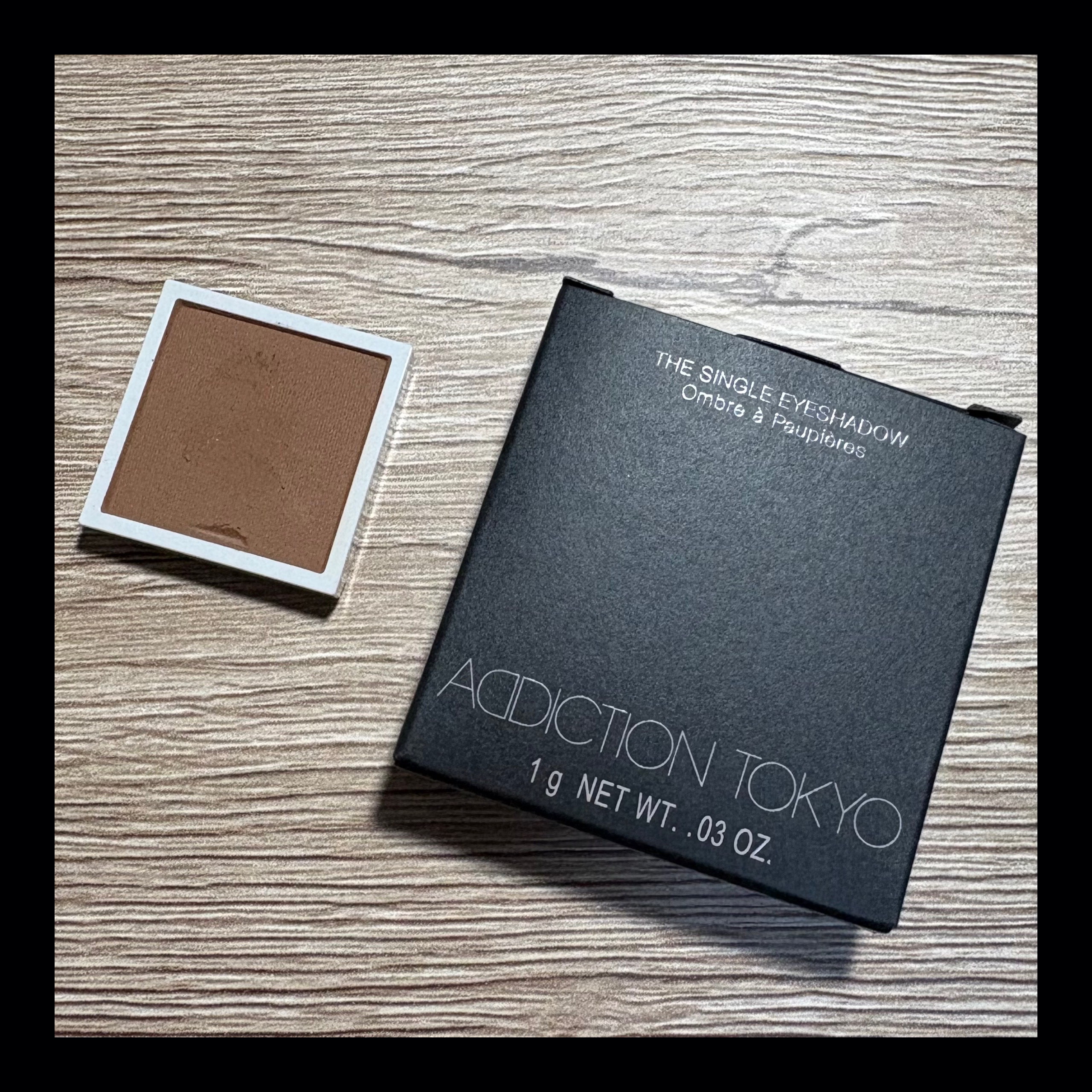 アディクション ザ シングル アイシャドウ マット/ADDICTION/単色アイシャドウを使ったクチコミ（1枚目）