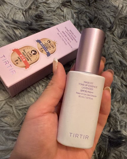マスクフィットトーンアップエッセンス/TIRTIR(ティルティル)/化粧下地を使ったクチコミ(5枚目)