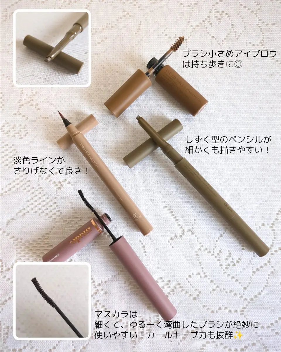 エテュセ アイエディション(ブロウライナー)/ettusais/アイブロウペンシルを使ったクチコミ（3枚目）