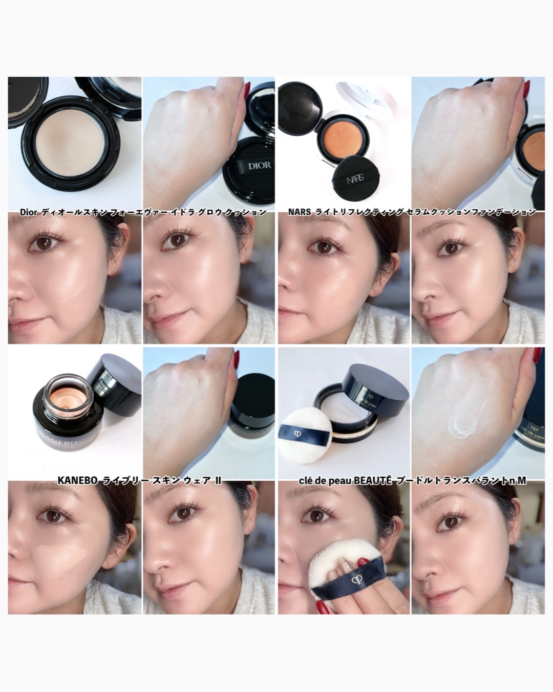 インテンシブ セラム ラディアンス プライマー/BOBBI BROWN/化粧下地を使ったクチコミ（3枚目）