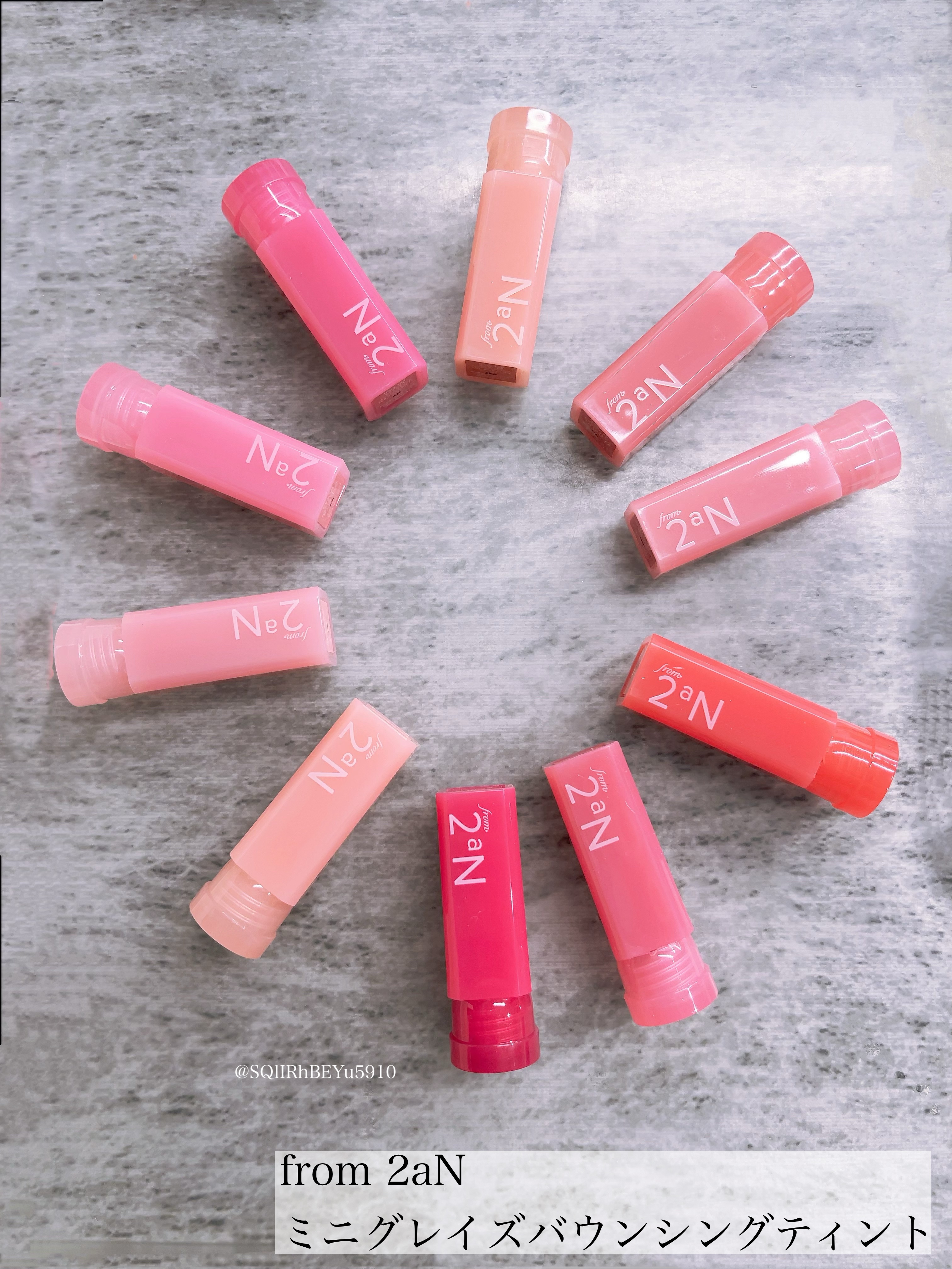 ミニグレイズバウンシングティント/2aN/リップティントを使ったクチコミ（1枚目）