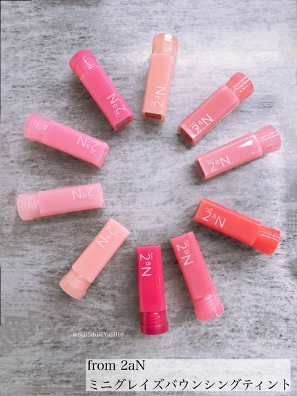 ミニグレイズバウンシングティント/2aN/リップティントを使ったクチコミ(1枚目)