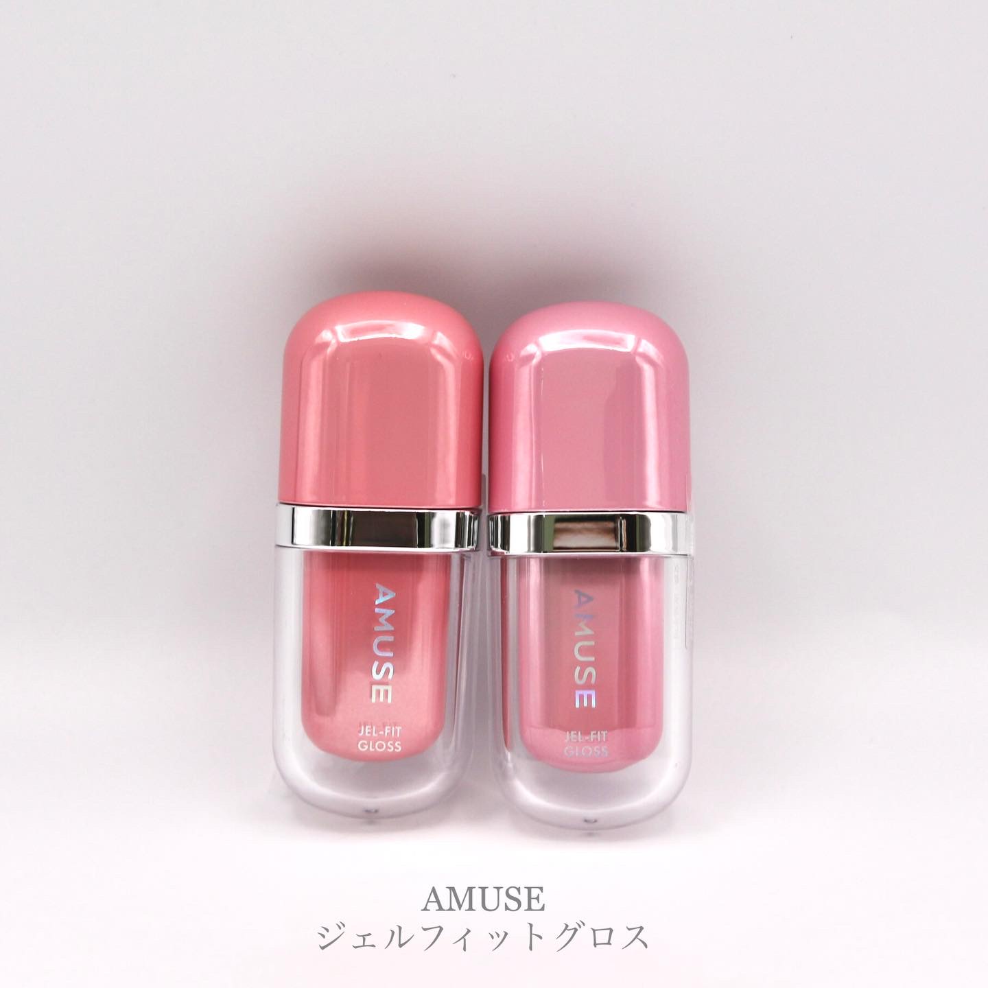 ジェルフィットグロス/AMUSE/リップグロスを使ったクチコミ（1枚目）