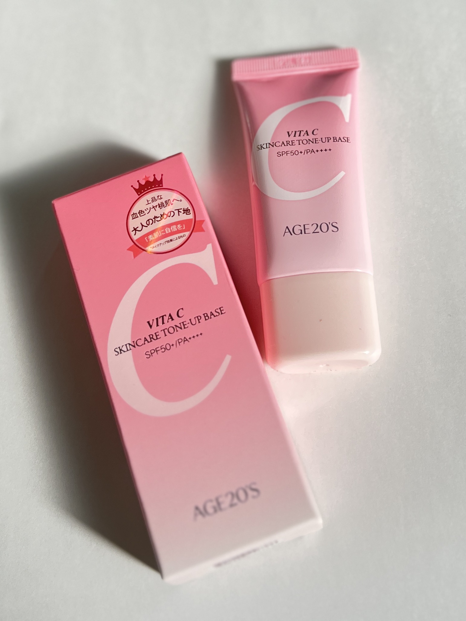 ビタシースキンケアトンアップ化粧下地/AGE20’s/化粧下地を使ったクチコミ（1枚目）