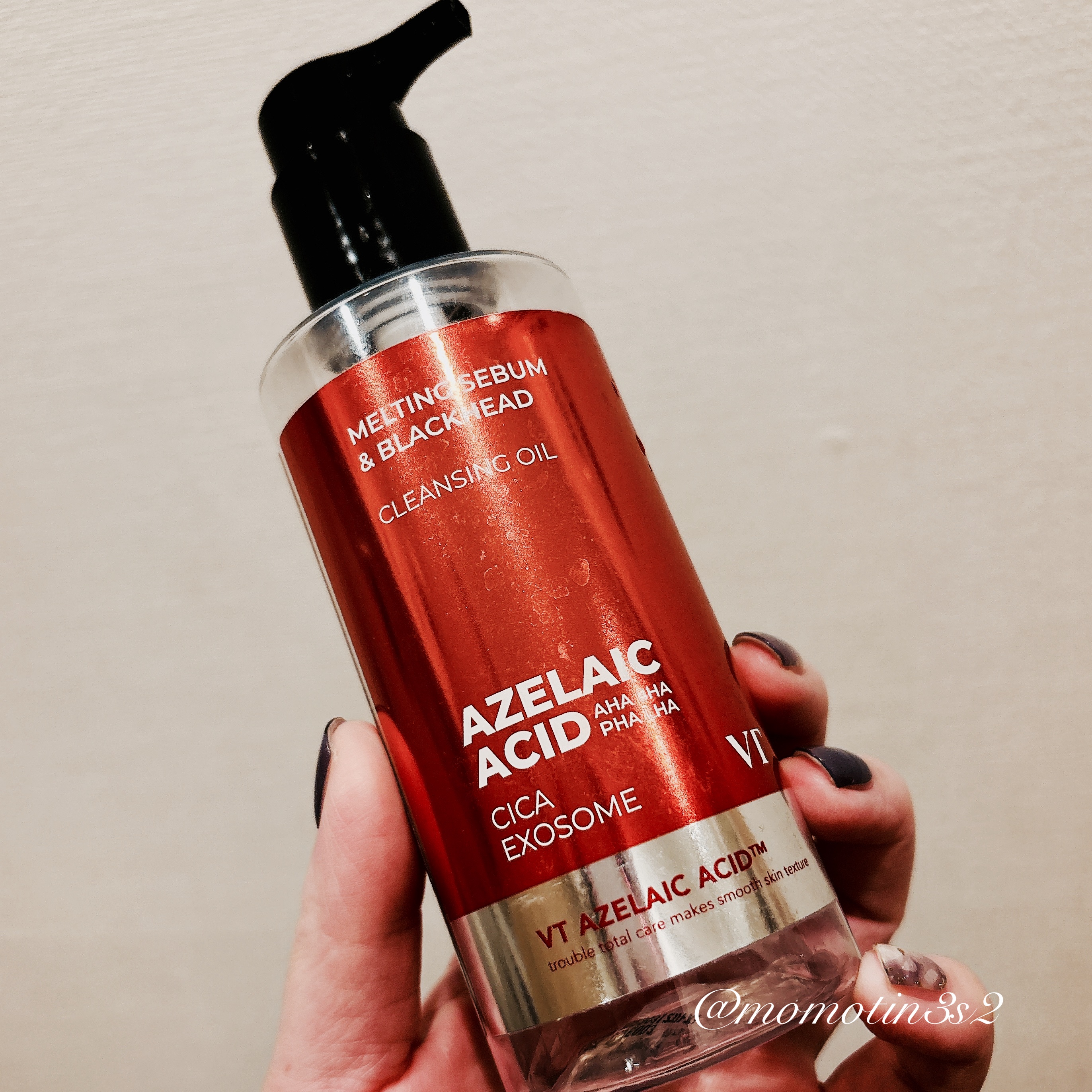 AZケア クレンジングオイル/VT/オイルクレンジングを使ったクチコミ（2枚目）