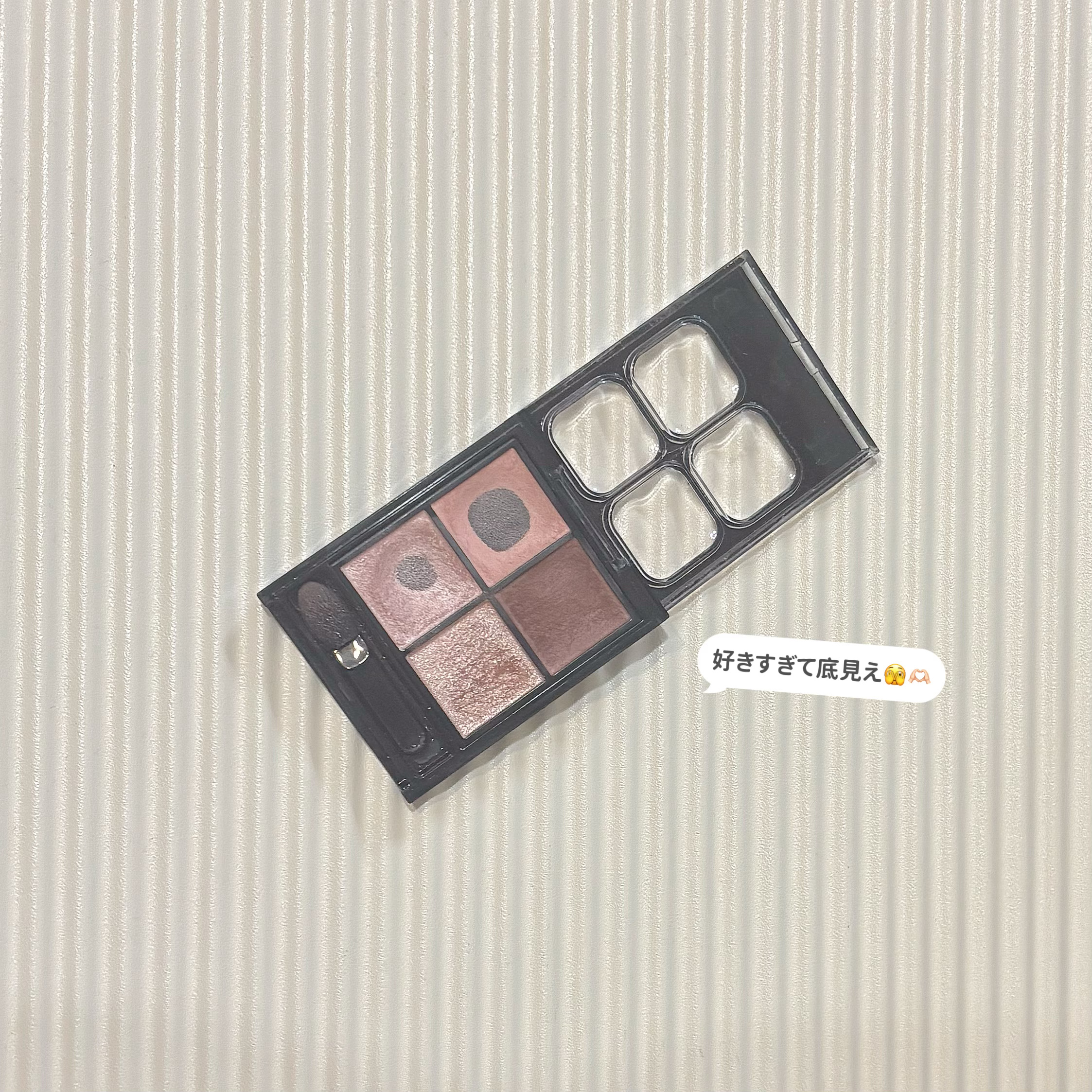 ケイト ポッピングシルエットシャドウ/KATE/アイシャドウパレットを使ったクチコミ（2枚目）