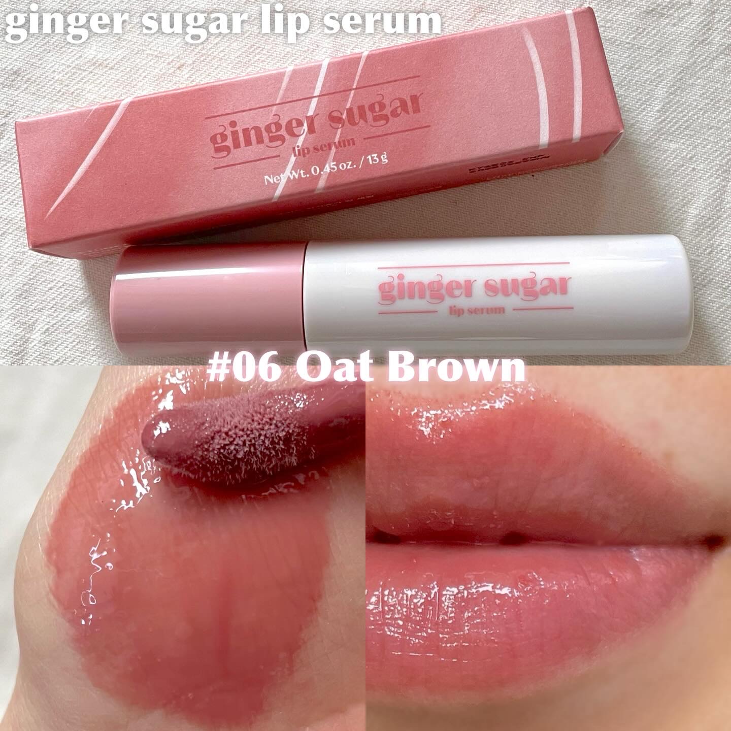 ジンジャーシュガーカラーリップセラム/ETUDE/リップグロスを使ったクチコミ（3枚目）