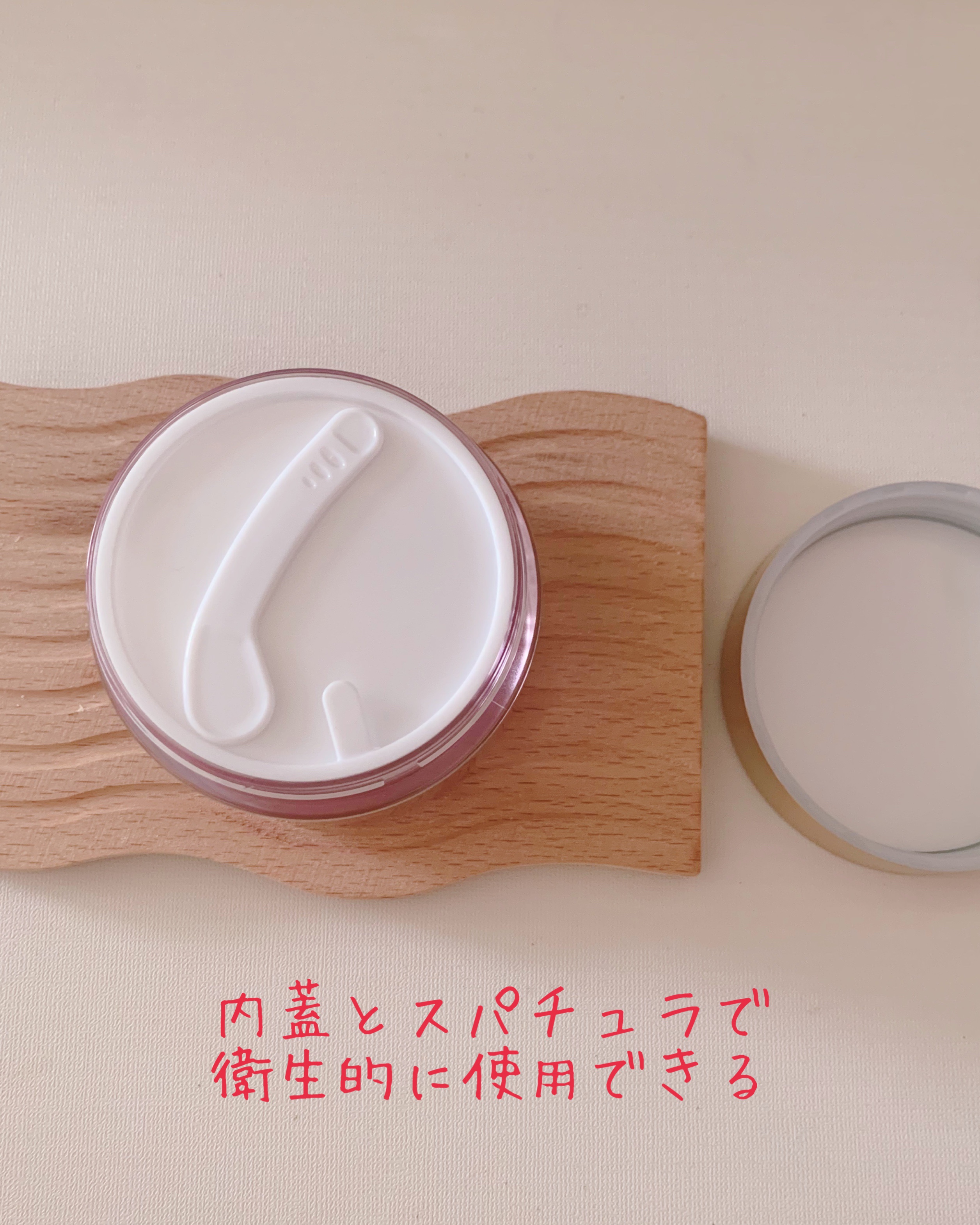 Sprouts SPROUTSのクチコミ「コエタスモニターに当選し
SPROUTS(スプラウツ)
@sprouts_style_japa.....」（3枚目）