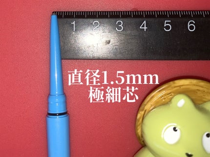 「密着アイライナー」極細クリームペンシル/デジャヴュ/ペンシルアイライナーを使ったクチコミ(2枚目)