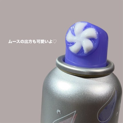 ミーアンドハー フェザリーオイルフォーム /Me&Her/ヘアムースを使ったクチコミ(4枚目)