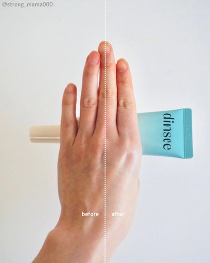 プレミ アムビーガン 弱酸性ヒアルロン酸フォームクレンザー/dinsee/クレンジングクリームを使ったクチコミ(4枚目)