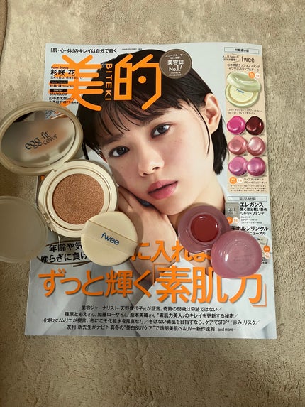 エアリー リクイッド ファンデーション/Elégance/リキッドファンデーションを使ったクチコミ(1枚目)