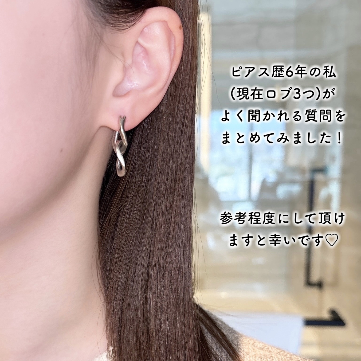 ピアフロス/YIPEI/ボディグッズを使ったクチコミ（2枚目）