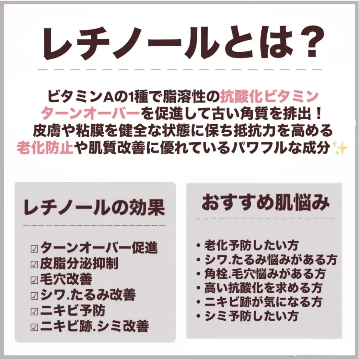 ABC-Gリペアセラム/ドクターケイ/美容液を使ったクチコミ（2枚目）