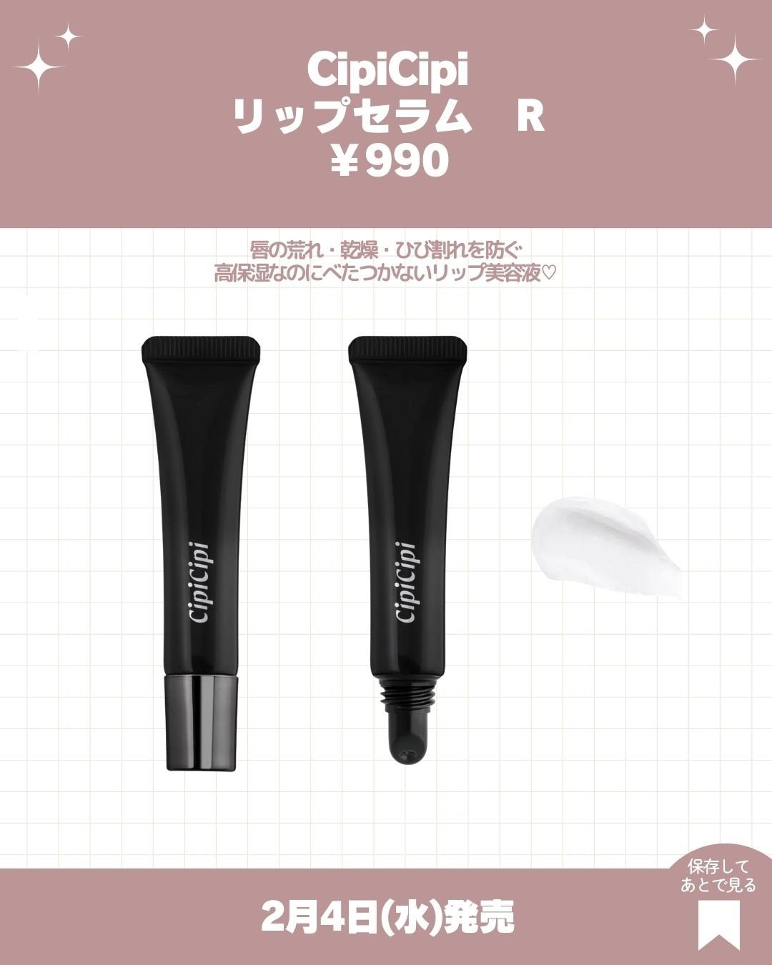 ウォンジョンヨ W デイリームードアップパレット /Wonjungyo/アイシャドウパレットを使ったクチコミ(4枚目)