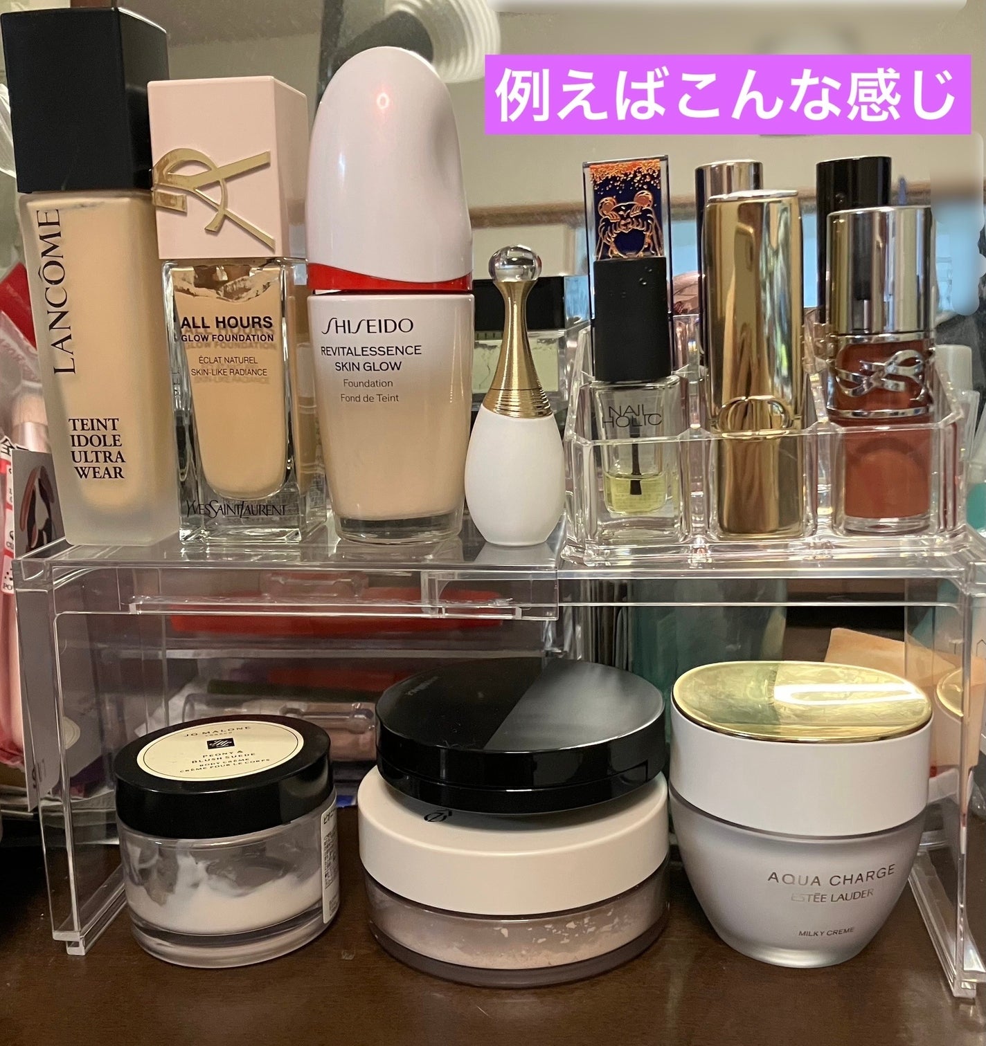 コスメ収納/DAISO/その他化粧小物を使ったクチコミ(4枚目)