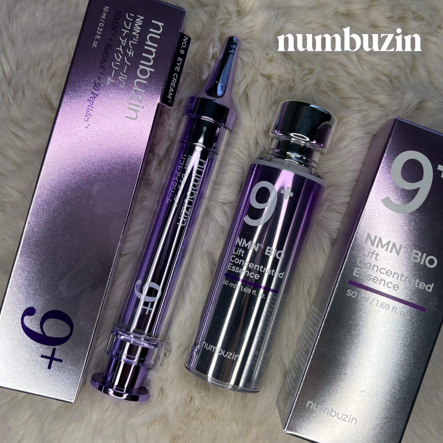 9番 NMNバイオリフト濃縮美容液/numbuzin/美容液を使ったクチコミ(1枚目)