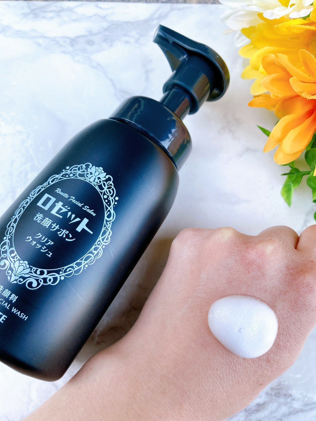 ロゼット洗顔サボン クリアウォッシュ/ロゼット/泡洗顔を使ったクチコミ(4枚目)