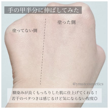 アドバンス ナイト リペア SMR コンプレックス/ESTEE LAUDER/美容液を使ったクチコミ(6枚目)