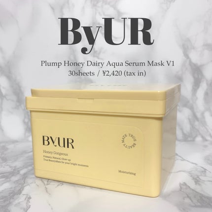 バイユア プランプハニー デイリーアクアセラムマスク/ByUR/シートマスク・パックを使ったクチコミ(1枚目)