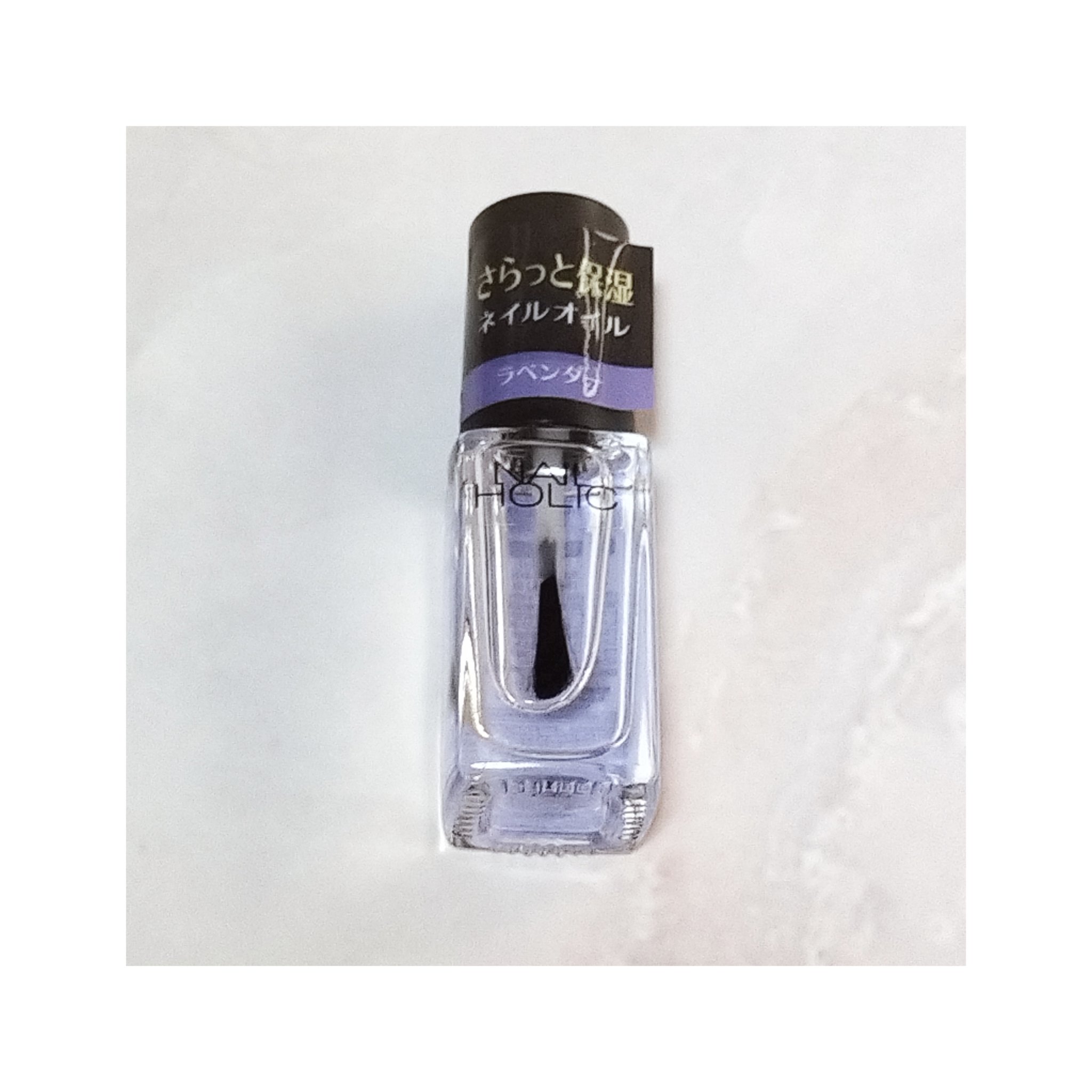 ネイルホリック キューティクルオイル L 03 やすらぎラベンダー/ネイルホリック/ネイルオイル・トリートメントを使ったクチコミ（1枚目）