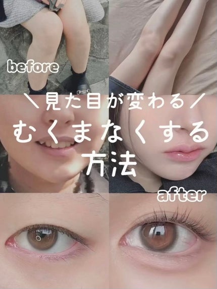 ソーダスカッシュの香り/爆汗湯/炭酸系入浴剤を使ったクチコミ(1枚目)