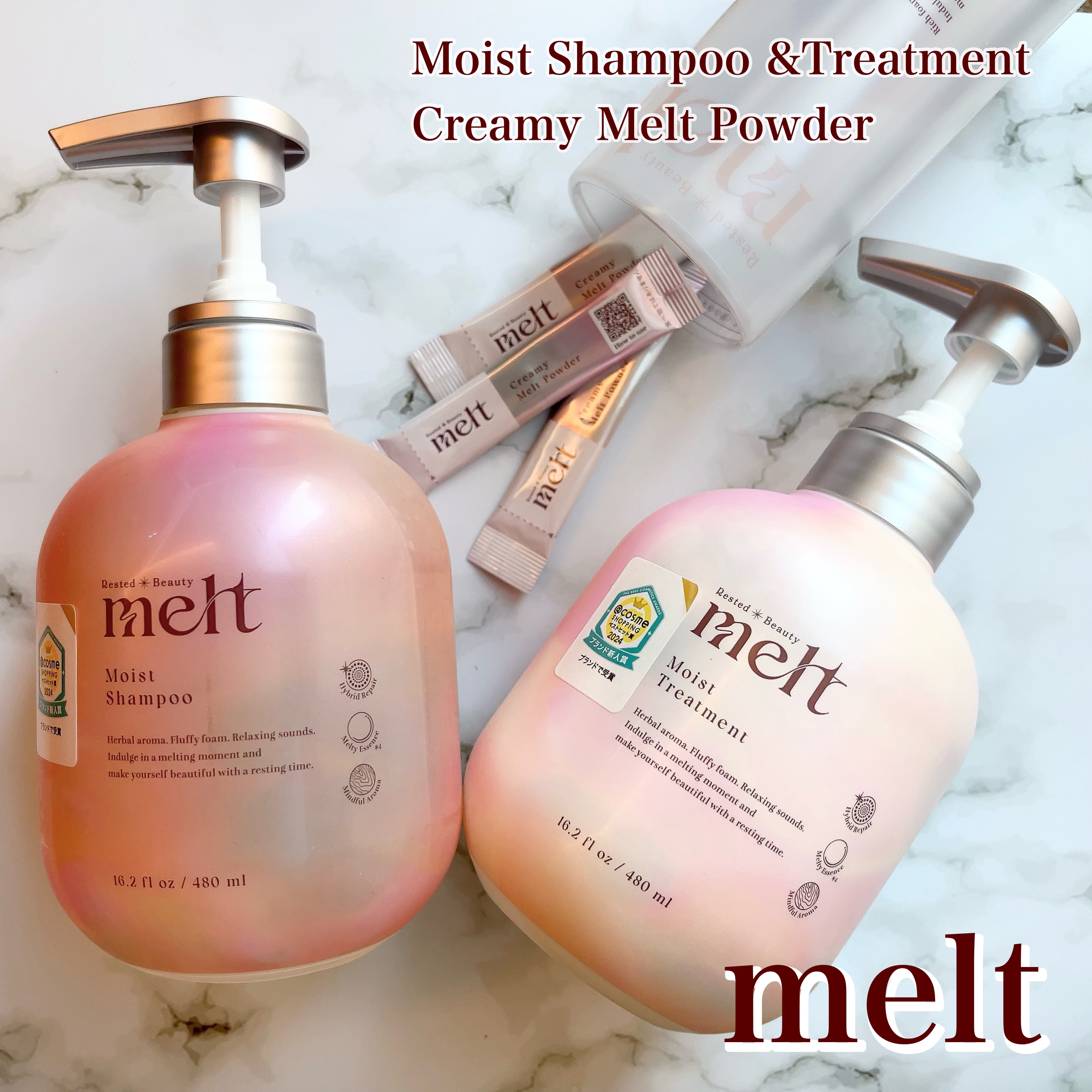 メルト モイストシャンプー／トリートメント/melt/市販シャンプーを使ったクチコミ（1枚目）