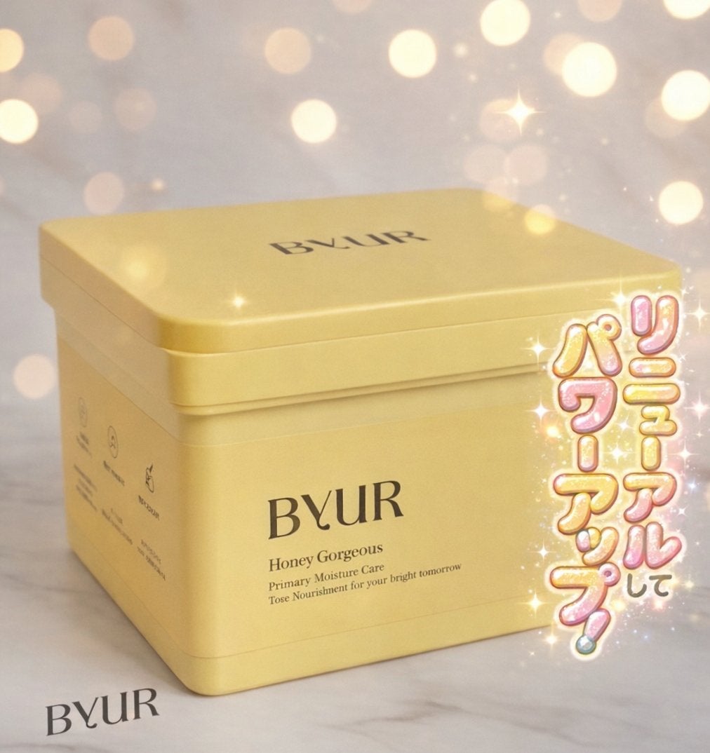 プランプハニー デイリーアクアセラムマスク V1/ByUR/シートマスク・パックを使ったクチコミ(1枚目)