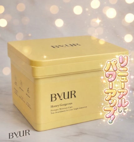 プランプハニー デイリーアクアセラムマスク V1/ByUR/シートマスク・パックを使ったクチコミ(1枚目)