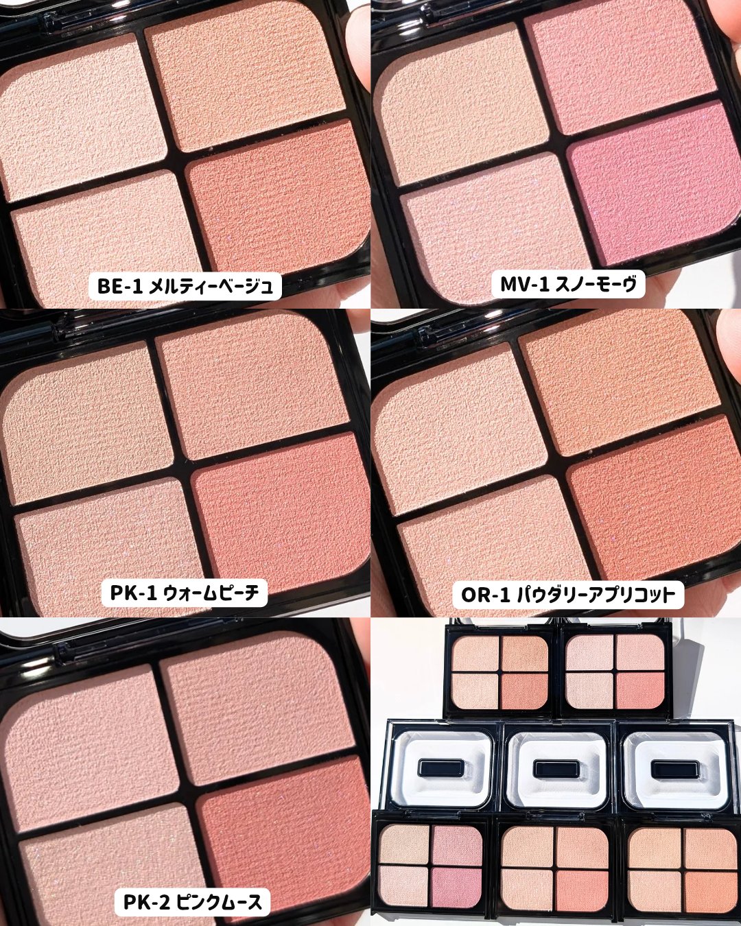 ケイト スーパーシャープライナーEX4.0/KATE/リキッドアイライナーを使ったクチコミ（3枚目）