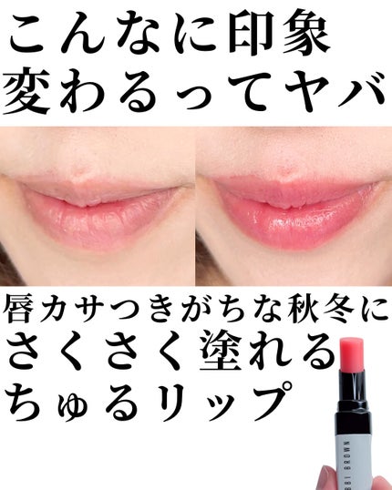 ラ プードル オートニュアンス/Elégance/プレストパウダーを使ったクチコミ(8枚目)