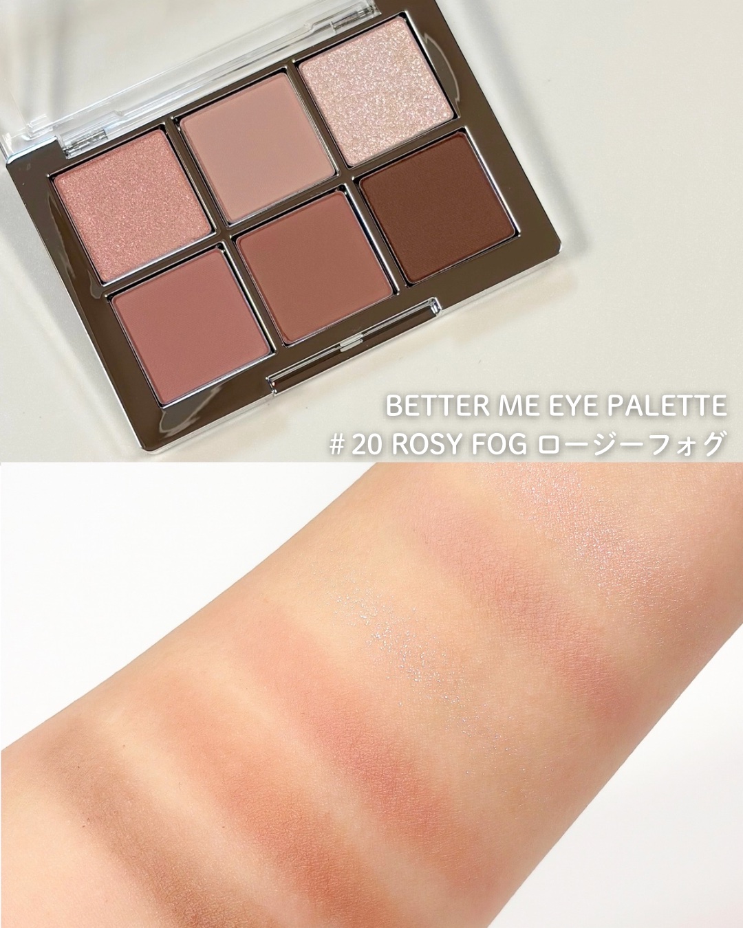 デュアルチーク/2aN/パウダーチークを使ったクチコミ（3枚目）