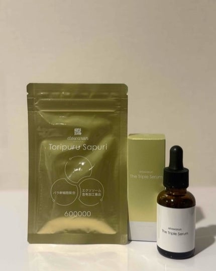 エトワラントリプルセラム/エトワラン/美容液を使ったクチコミ(7枚目)