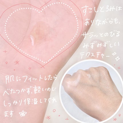 Abib PDRNグロウセラム4.0ポンプのクチコミ「【PR】
Abib
PDRNセラム
サーモン由来のPDRNが4%と次元の異なる配合量の
集.....」(3枚目)