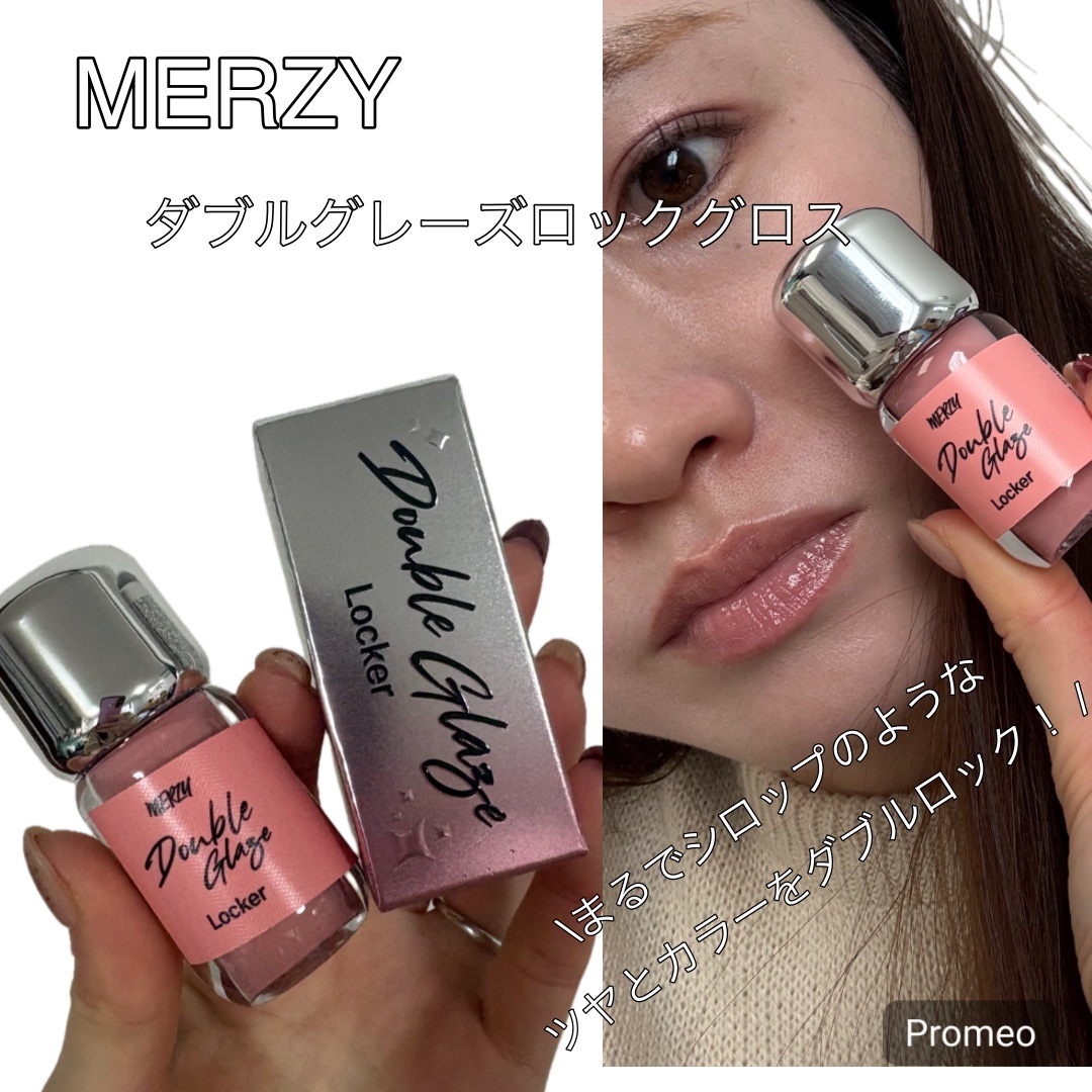 ダブルクレイズロッカー/MERZY/口紅を使ったクチコミ（1枚目）