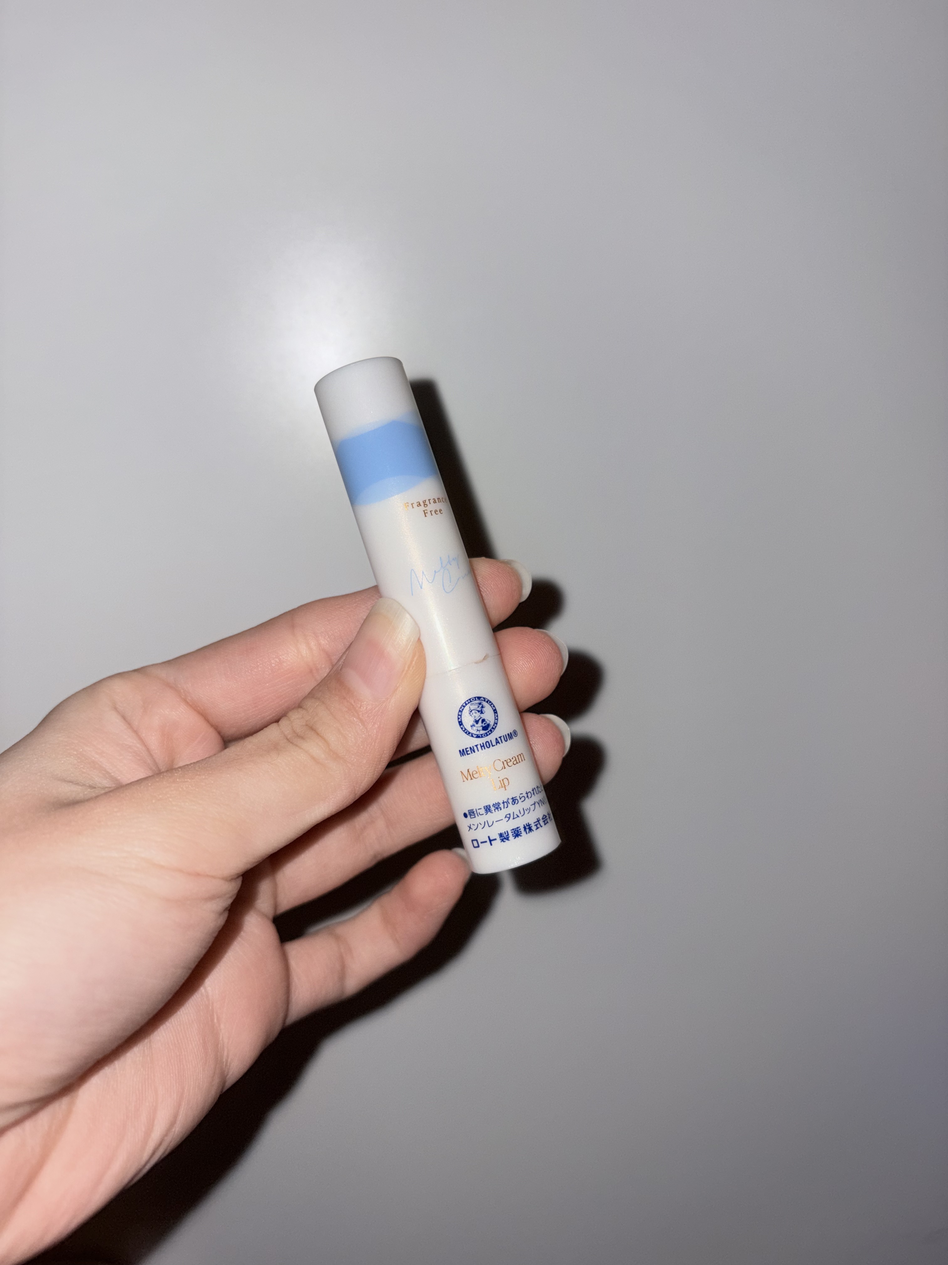 メルティクリームリップ/メンソレータム/リップクリームを使ったクチコミ（2枚目）