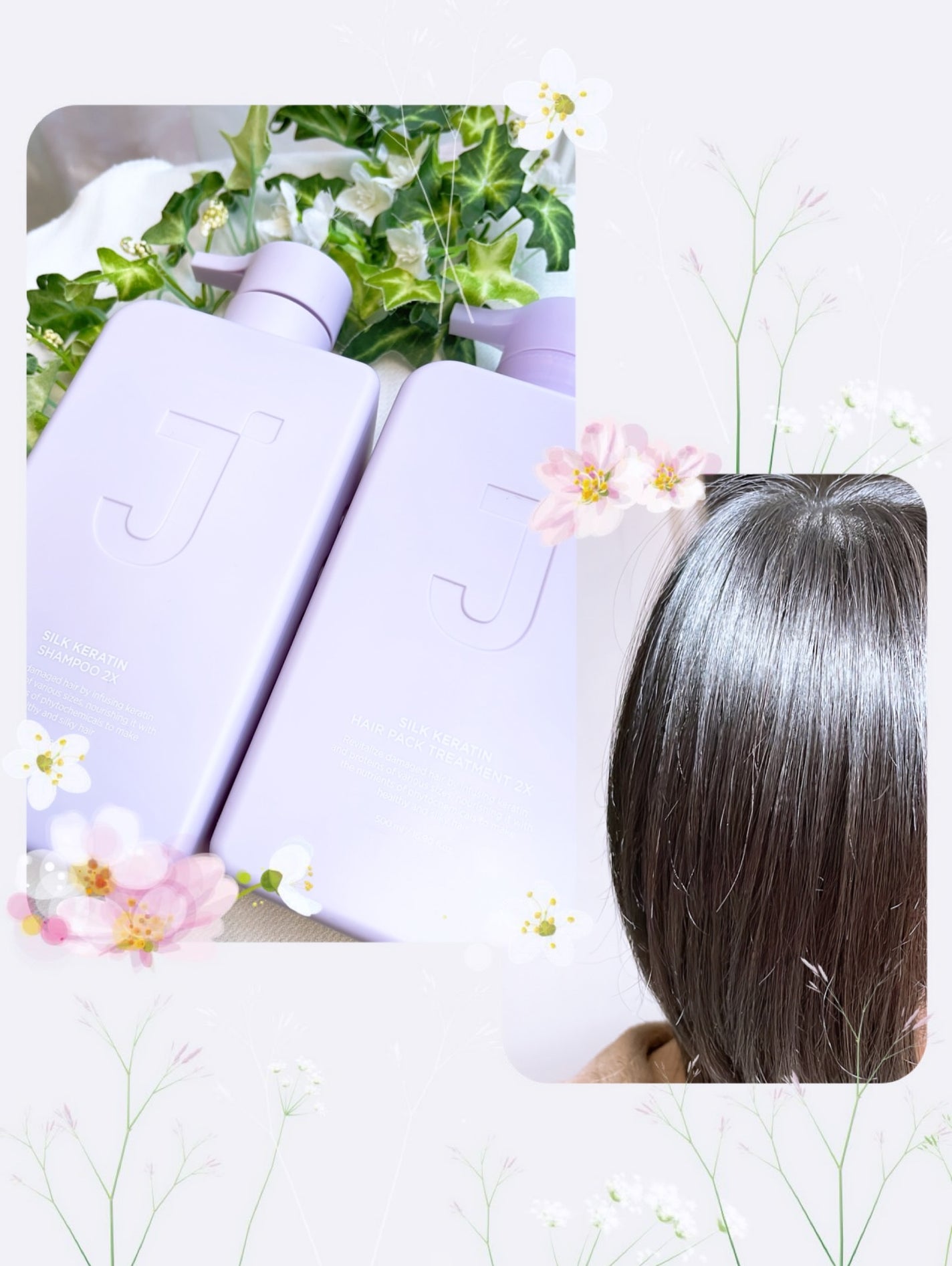 シルクケラチンプロテインシャンプー/ジェイスープ/市販シャンプーを使ったクチコミ(6枚目)