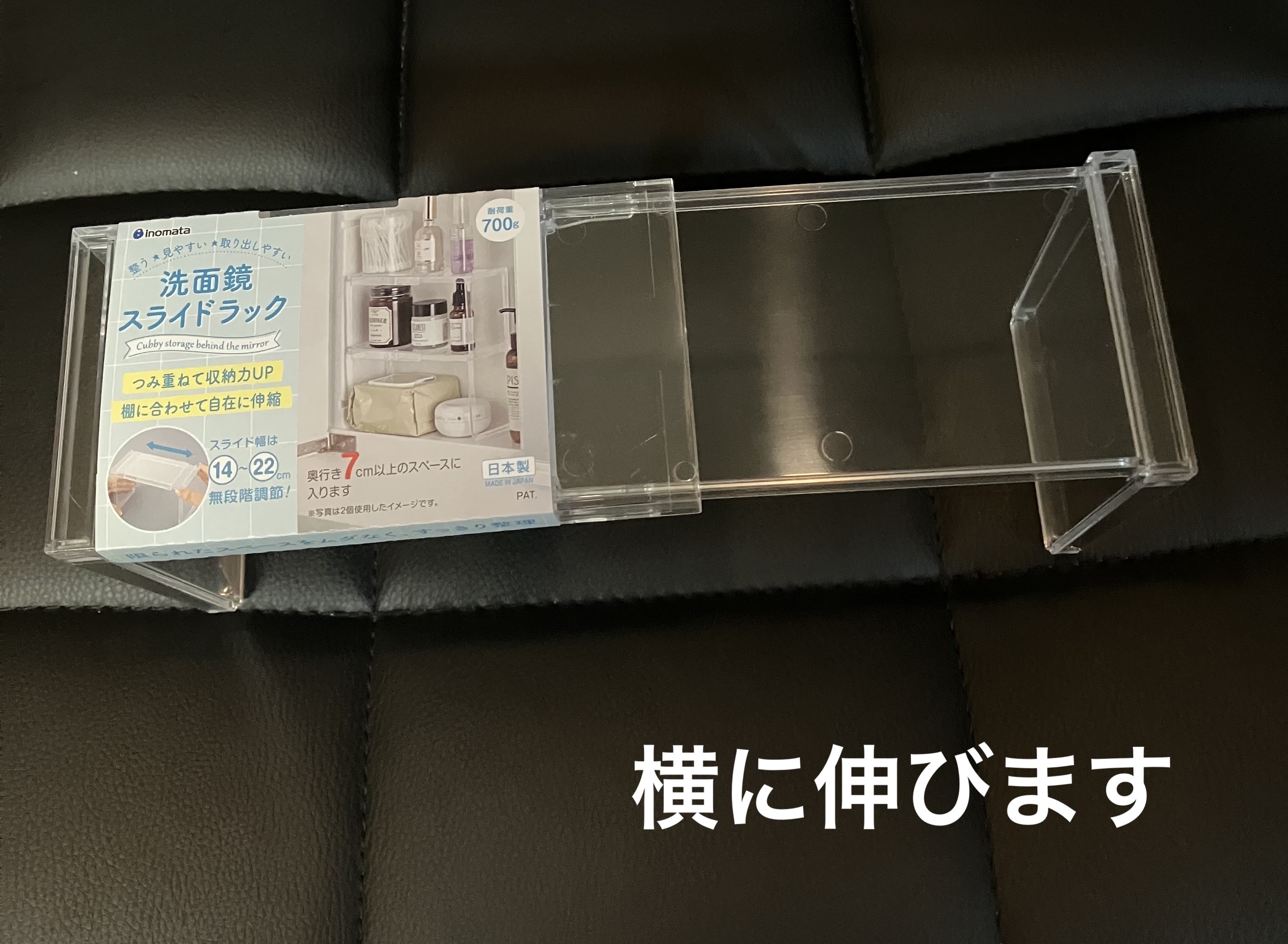 コスメ収納/DAISO/その他化粧小物を使ったクチコミ（3枚目）