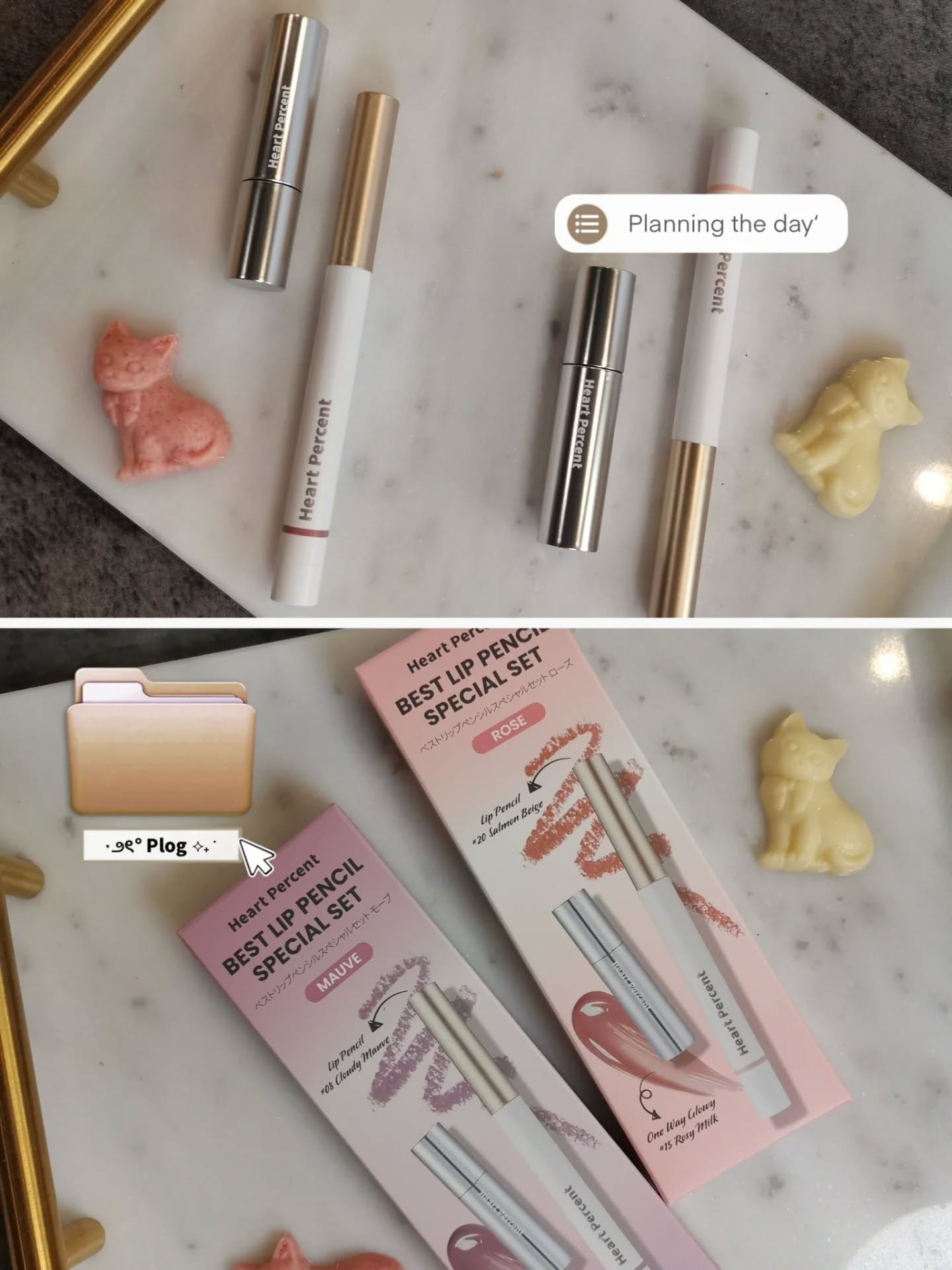 Heart Percent リップペンシル＋グロイティントミニ企画セットのクチコミ「え、これで唇こんな変わるの？人中短く出来た❣️

今、韓国で話題のモルモルハンリップが
ハート.....」（2枚目）