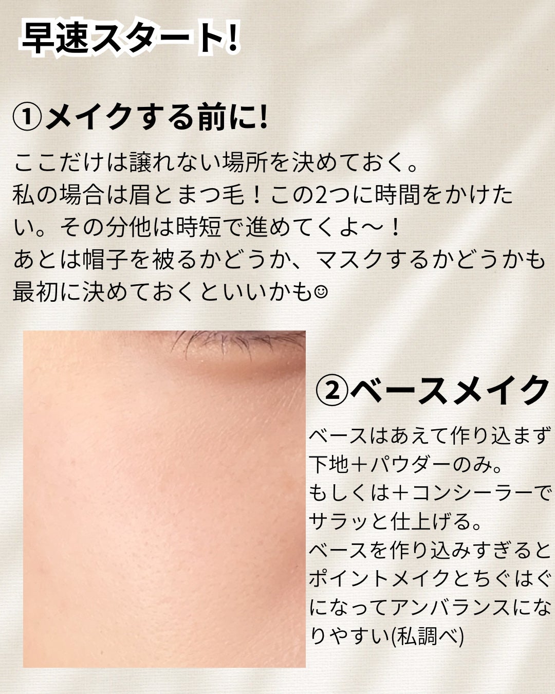 うるふわ仕上げパウダー/CEZANNE/ルースパウダーを使ったクチコミ(2枚目)