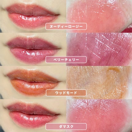 ウォーターダブルラスティングセンティッドティント/INGA/リップティントを使ったクチコミ(2枚目)