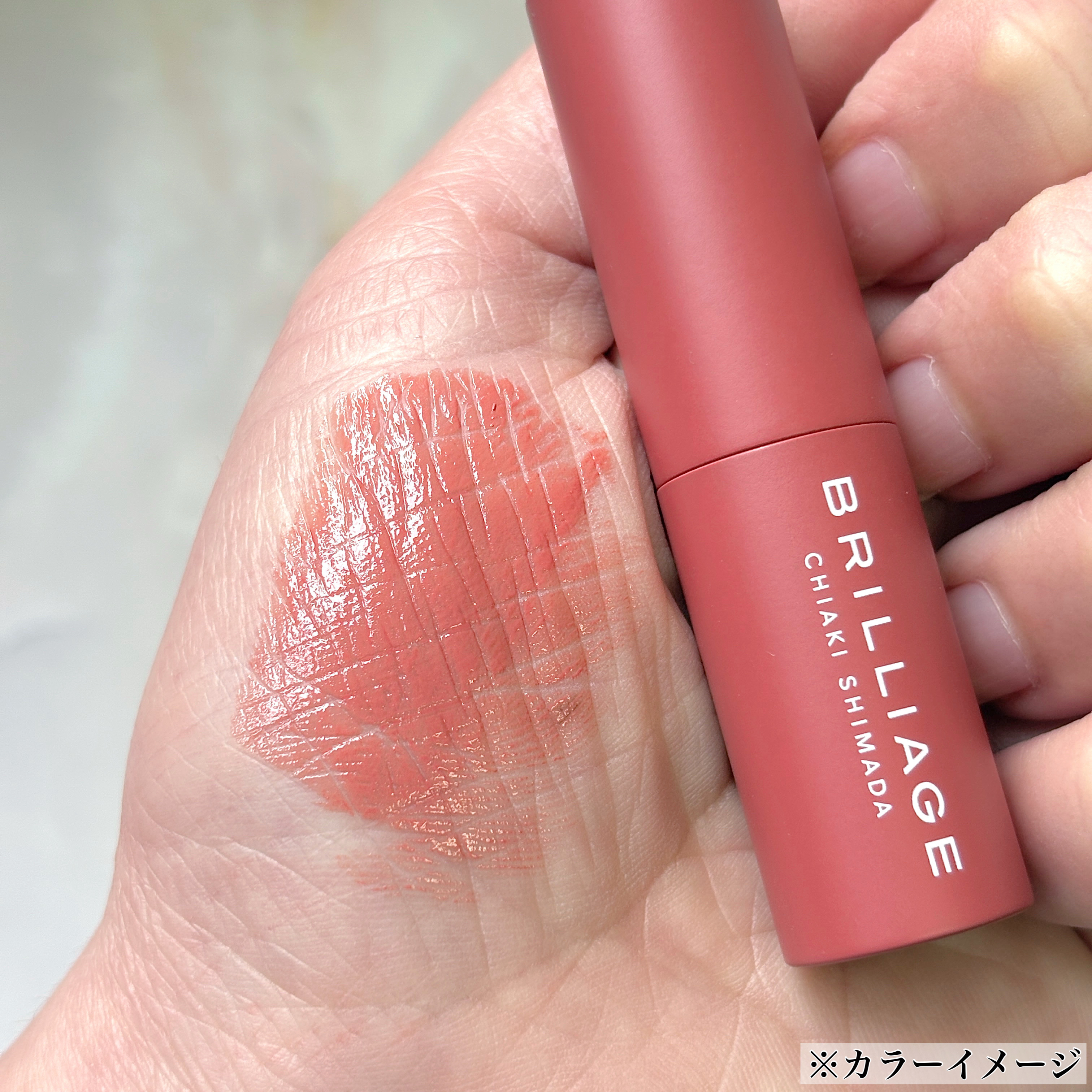 ボリューミー　フィルムリップバーム/ブリリアージュ/リップバームを使ったクチコミ（3枚目）