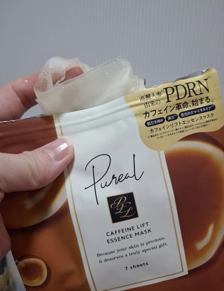カフェインリフトエッセンスマスク/ピュレア/シートマスク・パックを使ったクチコミ（2枚目）
