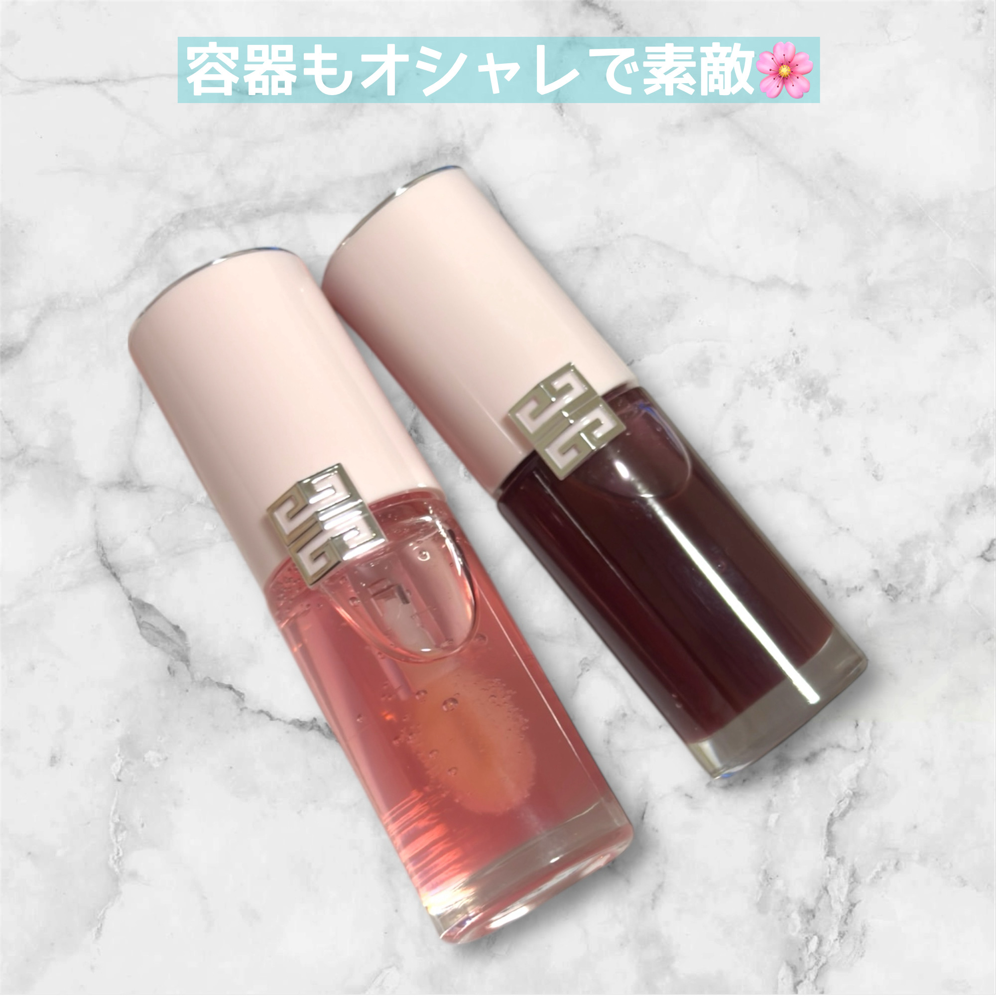 PFCT・セラム・リップオイル/GIVENCHY/リップオイルを使ったクチコミ（3枚目）