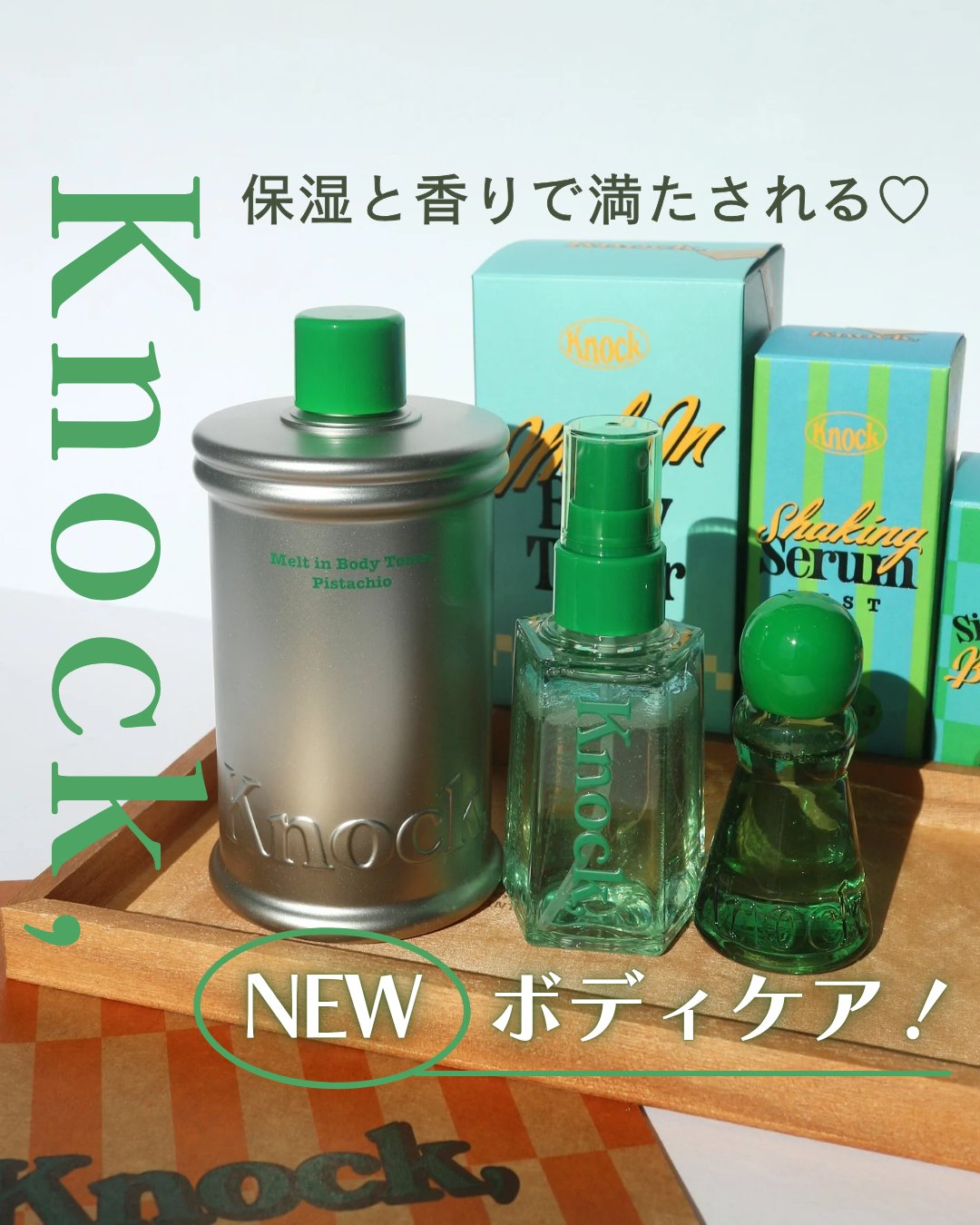 シグネチャーブレンディングオイル/Knock,/フェイスオイルを使ったクチコミ（1枚目）